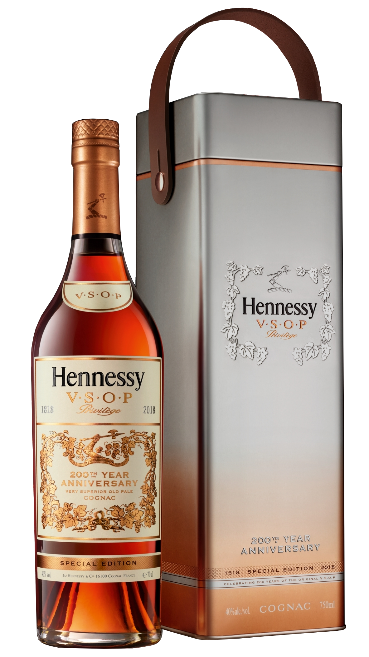 リアル Hennessy V・S・O・P ヘネシーアニバーサリー200YEAR - 飲料/酒