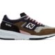New Balance Made In UK 1530 Soft Haze Sneakers