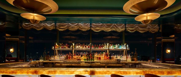 Nubeluz Cocktail Bar