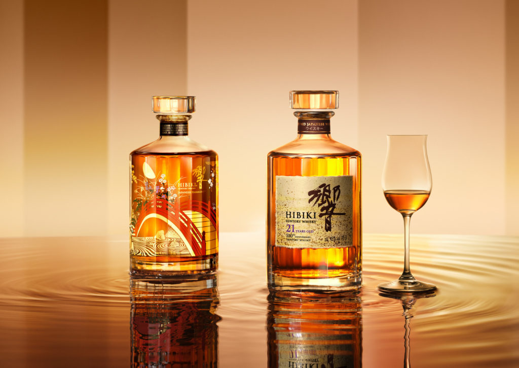 Hibiki 21-Year-Old Limited-Edition Whiskey 